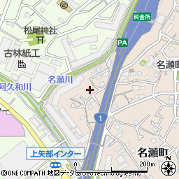 神奈川県横浜市戸塚区名瀬町255周辺の地図