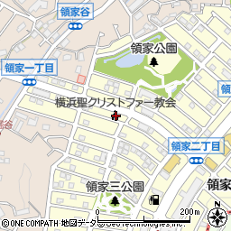 横浜聖クリストファー教会周辺の地図