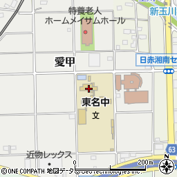 神奈川県厚木市愛甲1809周辺の地図