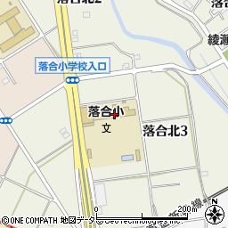 綾瀬市立落合小学校周辺の地図