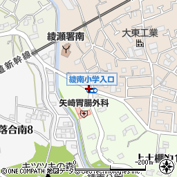 綾南小学入口周辺の地図