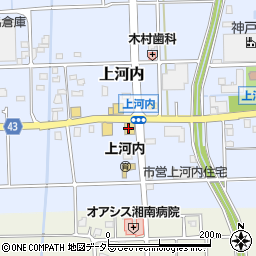 ガスト海老名上河内店周辺の地図