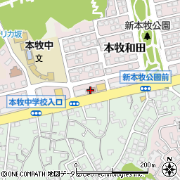 横浜間門郵便局周辺の地図