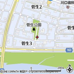 菅生公民館周辺の地図