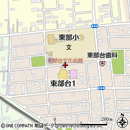東部台文化会館周辺の地図