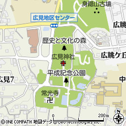 広見神社周辺の地図