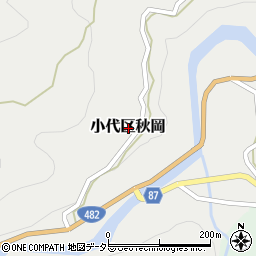 兵庫県美方郡香美町小代区秋岡周辺の地図