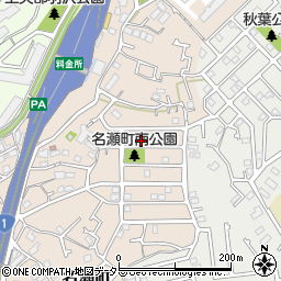神奈川県横浜市戸塚区名瀬町289周辺の地図