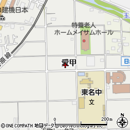 株式会社ナッツ　神奈川営業所周辺の地図