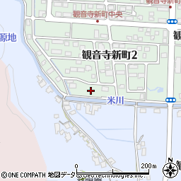 鳥取県米子市観音寺新町2丁目7周辺の地図