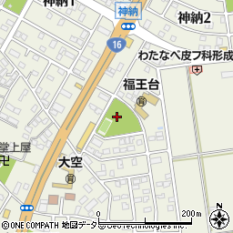 神納あさひ公園周辺の地図