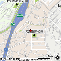 神奈川県横浜市戸塚区名瀬町299周辺の地図