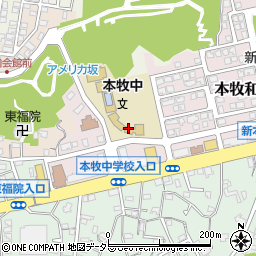 横浜市立本牧中学校周辺の地図
