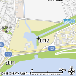 岐阜県岐阜市江口2丁目7周辺の地図