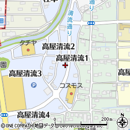 岐阜県本巣郡北方町高屋清流2丁目56周辺の地図