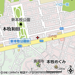 横浜信用金庫新本牧支店周辺の地図