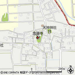 念徳寺周辺の地図
