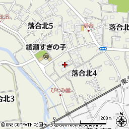神奈川県綾瀬市落合北4丁目2周辺の地図