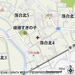 神奈川県綾瀬市落合北4丁目2-14周辺の地図