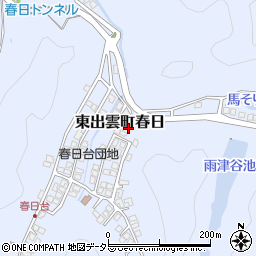 島根県松江市東出雲町春日周辺の地図