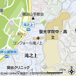 聖マリア学園さゆり幼稚園周辺の地図