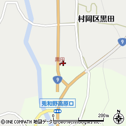 兵庫県美方郡香美町村岡区黒田1058周辺の地図