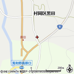 兵庫県美方郡香美町村岡区黒田1062-3周辺の地図