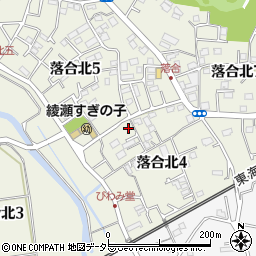神奈川県綾瀬市落合北4丁目2-3周辺の地図