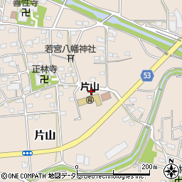 池田町役場　片山保育園周辺の地図