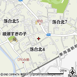 神奈川県綾瀬市落合北4丁目1周辺の地図