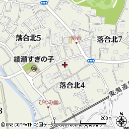 神奈川県綾瀬市落合北4丁目1-48周辺の地図