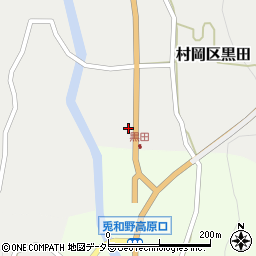 兵庫県美方郡香美町村岡区黒田1055周辺の地図