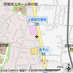 神奈川県横浜市泉区上飯田町2062周辺の地図