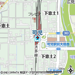 岐阜県可児市下恵土1223周辺の地図