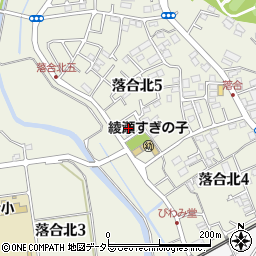 神奈川県綾瀬市落合北5丁目20周辺の地図