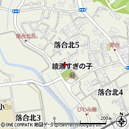 神奈川県綾瀬市落合北5丁目20-7周辺の地図
