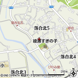 神奈川県綾瀬市落合北5丁目20-20周辺の地図