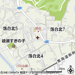 神奈川県綾瀬市落合北5丁目3-19周辺の地図