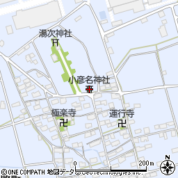 小彦名神社周辺の地図