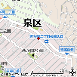 神奈川県横浜市泉区西が岡2丁目周辺の地図