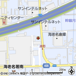 東日本三菱自動車販売（株）海老名店周辺の地図