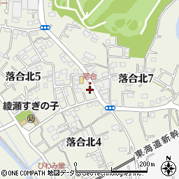 神奈川県綾瀬市落合北5丁目3-11周辺の地図