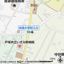 スシロー　中田町店周辺の地図