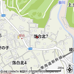 神奈川県綾瀬市落合北7丁目10周辺の地図