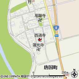 西通寺周辺の地図