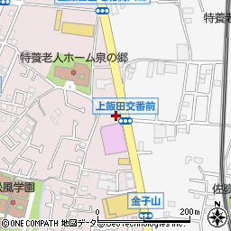 泉警察署上飯田交番周辺の地図