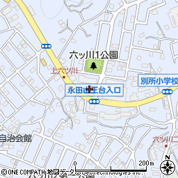 横浜市消防局南消防署六ツ川消防出張所周辺の地図