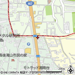 トヨタウエインズグループティーアップ株式会社湘南台店周辺の地図