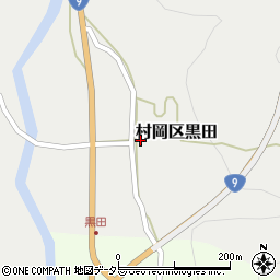 兵庫県美方郡香美町村岡区黒田周辺の地図