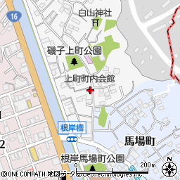 神奈川県横浜市磯子区上町3-12周辺の地図